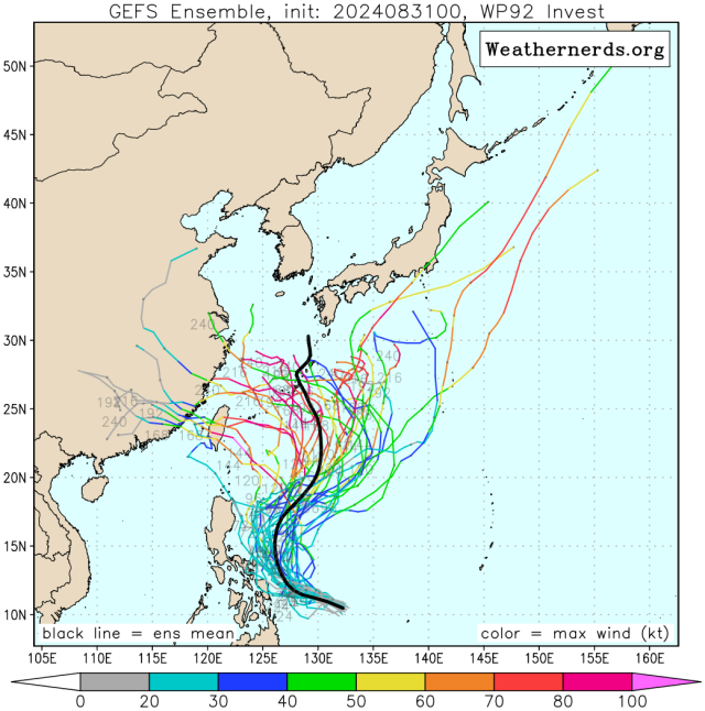 다중앙상블(GEFS) 모델 11호 태풍 야기 예상경로