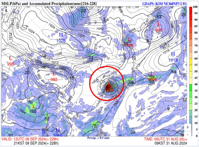 8월 31일 GDAPS-KIM 예측 9월 9일 오후 9시 동북아시아 예상일기도. 전남 목포·진도·해남 일대를 통한 (추정)11호 태풍 야기 상륙 직전 모습 예상