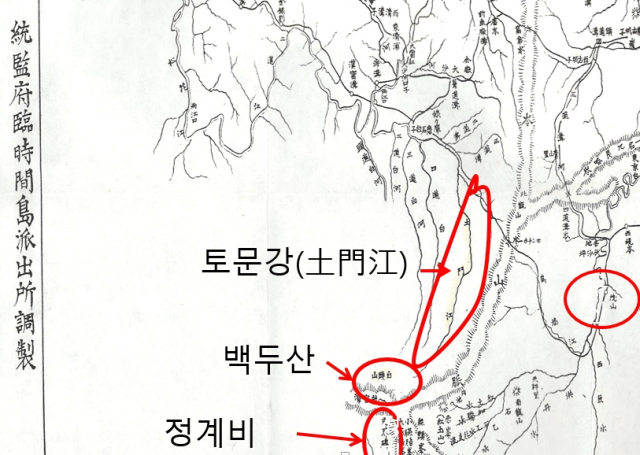 동간도약도. 1909년 10월 통감부임시간도파출소가 제작한 것으로 백두산 정계비 북쪽의 토문강이 뚜렷이 보인다.