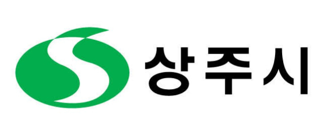 상주시 로고