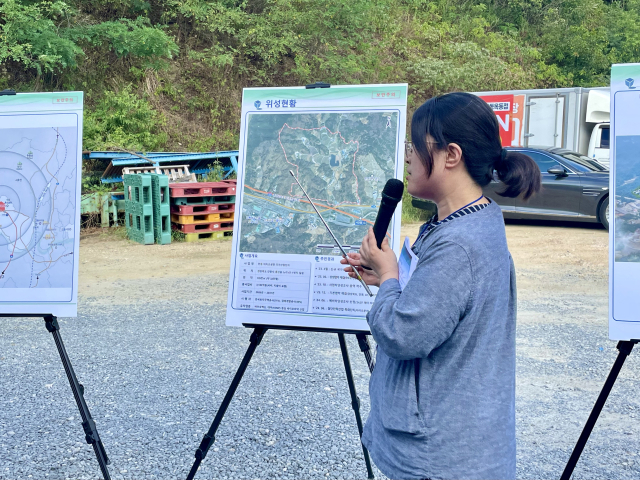 지난달 29일 한국토지주택공사(LH) 관계자가 경북 안동 풍산읍 