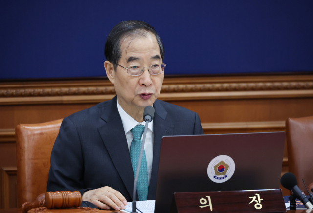 한덕수 국무총리가 3일 서울 종로구 정부서울청사에서 열린 국무회의에서 발언하고 있다. 연합뉴스