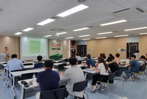 구미시, 시민 주도 프로젝트로 인구에 '새 활력' 불어넣는다