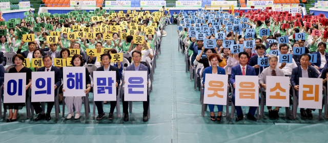 합천군 제공