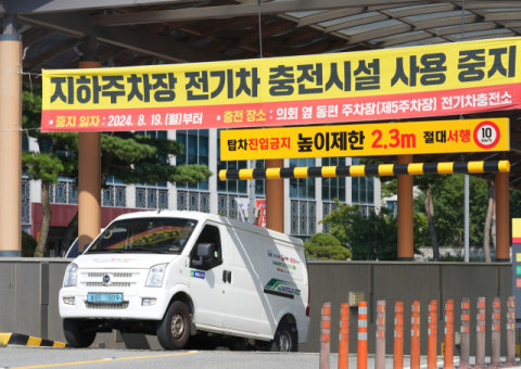 정부 전기차 배터리 인증 소식에 대구경북 산업계 기대감…