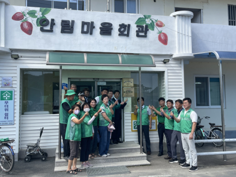 고령 쌍림면 안림리, 행복경북마을공동체 마을 선정