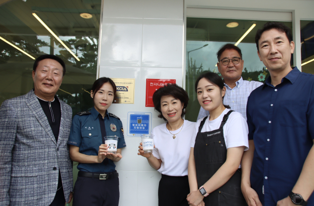 대구 성서경찰서 제공