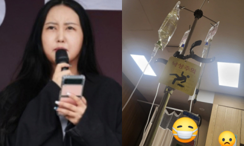 '피부 괴사' 사진 올린 정유라 