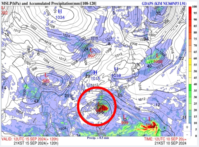 9월 11일 GDAPS-KIM 예측 9월 15일 오후 9시 동북아시아 예상일기도. 빨간 원 안이 13호 태풍 버빙카가 대만 북쪽 지역을 거쳐 중국 푸젠성~광둥성 일대에 상륙하기 전 모습