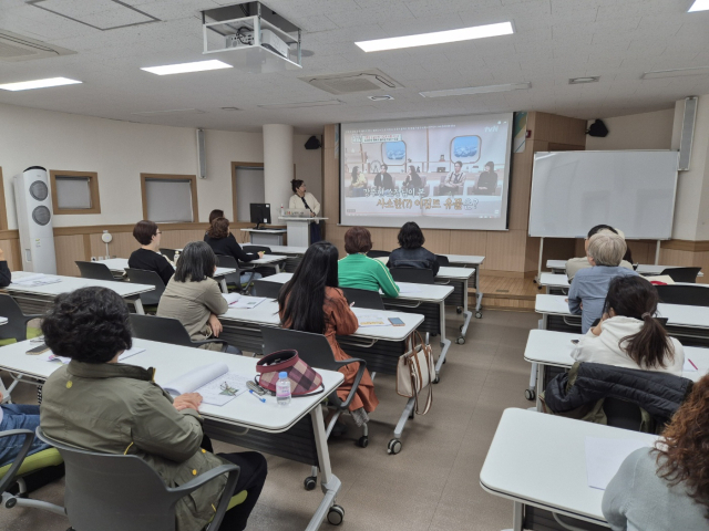 태전도서관 상반기 문화강좌 운영 사진. 행복북구문화재단 제공