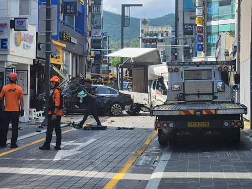 사고현장. 연합뉴스, 독자 제공