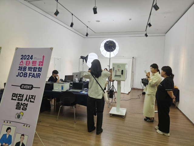 12일 오후 대구정책연구원에서 열린 