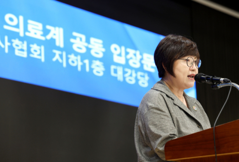 국민의힘, '여야의정 협의체' 발족 