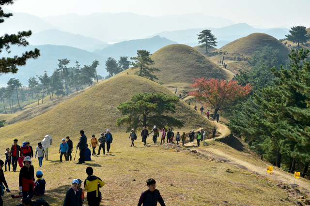 지산동 고분군