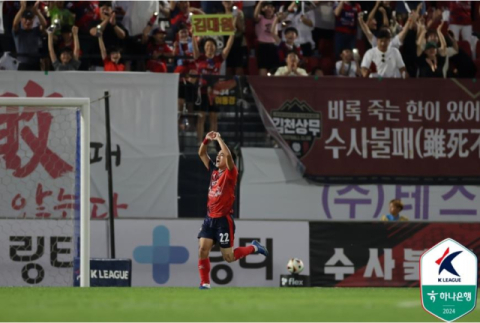 '5경기만에 승리의 단맛' 김천, 인천 꺾고 파이널A 확정