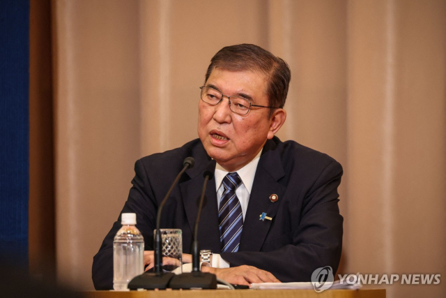 집권 자민당 총재 선거에서 유력한 1위 후보로 부상하고 있는 이시바 시게루 전 자민당 간사장. 연합뉴스