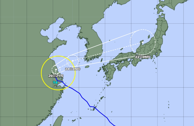일본기상청 20일 오전 9시 발표 14호 태풍 풀라산 예상경로