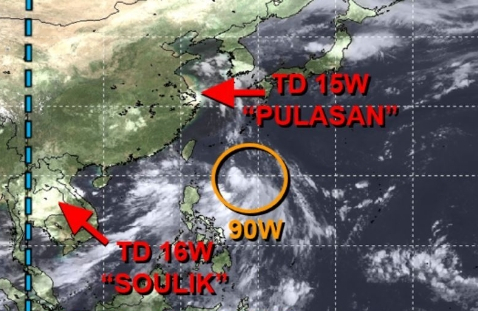 미국 합동태풍경보센터(JTWC, Joint Typhoon Warning Center) 감시 14호 태풍 풀라산, 15호 태풍 솔릭, 90W 열대요란