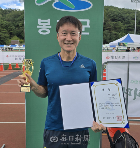 [제12회 봉화송이 전국마라톤대회] 남자 10㎞ 부문 우승, 울진군청 장성연 씨