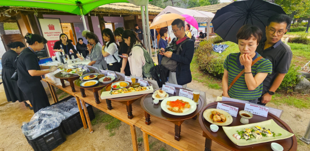 안동의 전통술과 가장 잘 어울리는 안주를 개발하기 위한 공모전 