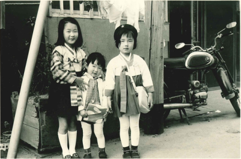 ‘고베 재일동포 역사 생활 박물관’ 건립 후원 사진전 개최