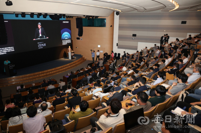 24일 포스텍에서 Apple 제조업 R＆D 지원센터가 개최한 스마트 제조 포럼이 진행되고 있다. 포항시 제공