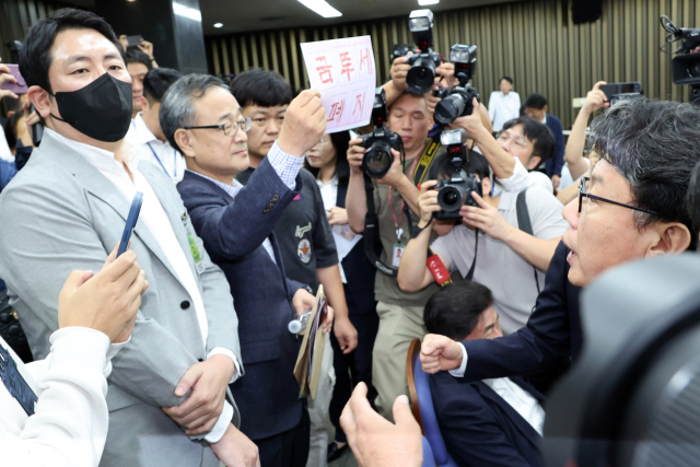 지난 9월 24일 오전 서울 여의도 국회에서 