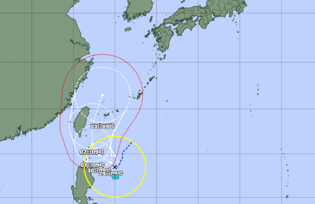 일본기상청 28일 오전 9시 발표 18호 태풍 끄라톤 예상경로