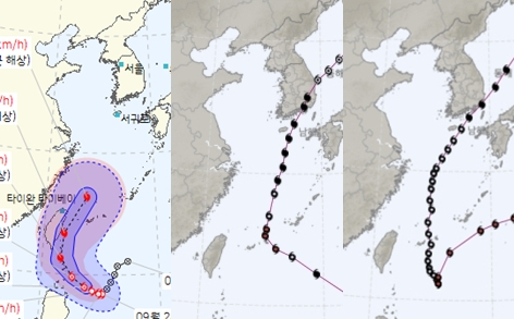 18호 태풍 끄라톤 발생…매미·힌남노 닮은꼴 예상경로 제시도