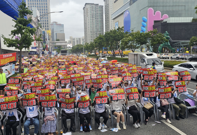 28일 오후 대구도시철도 반월당역 인근에서 