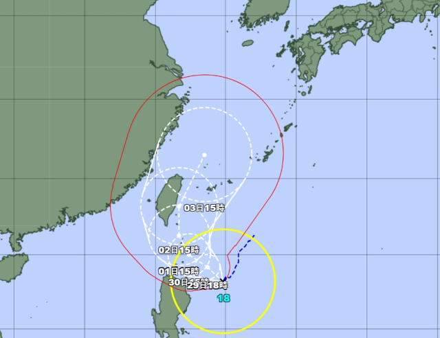 일본기상청 28일 오후 6시 발표 18호 태풍 끄라톤 예상경로