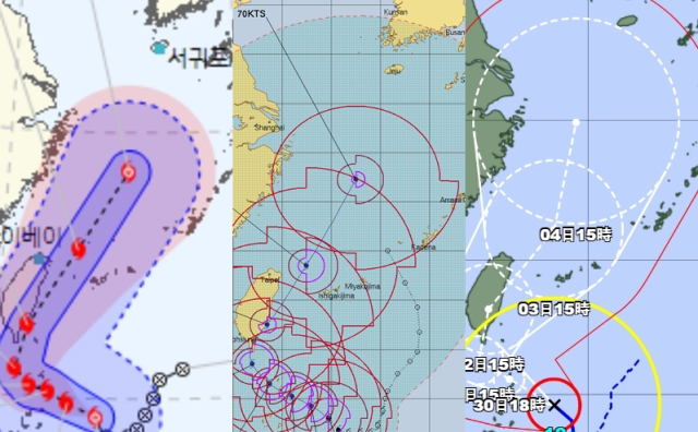 (왼쪽부터)우리 기상청, 미국 합동태풍경보센터(JTWC, Joint Typhoon Warning Center), 일본기상청 등 한미일 기상당국 모두 18호 태풍 끄라톤이 대만 남동부 해안 지역에 일시적으로 상륙할 것으로 본다.