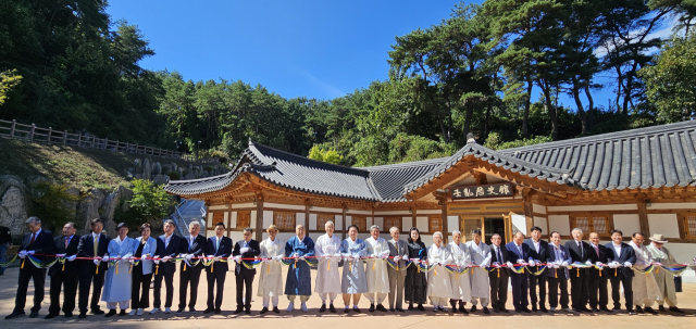 안동시와 (사)학봉선생기념사업회는 30일 안동시 서후면 금계마을에 