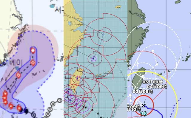 (왼쪽부터)우리 기상청, 미국 합동태풍경보센터(JTWC, Joint Typhoon Warning Center), 일본기상청 등 한미일 기상당국 모두 18호 태풍 끄라톤이 대만을 벗어난 후 중국 상하이 쪽으로 경로를 틀 것으로 본다.