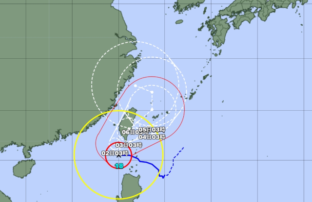 일본기상청 1일 오전 3시 발표 18호 태풍 끄라톤 예상경로