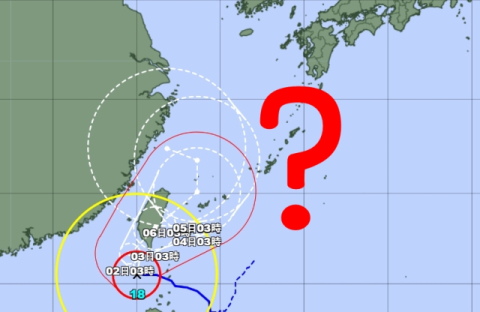 태풍 끄라톤, 대만 관통 영향 한반도 못 미쳐 소멸?…日기상청 