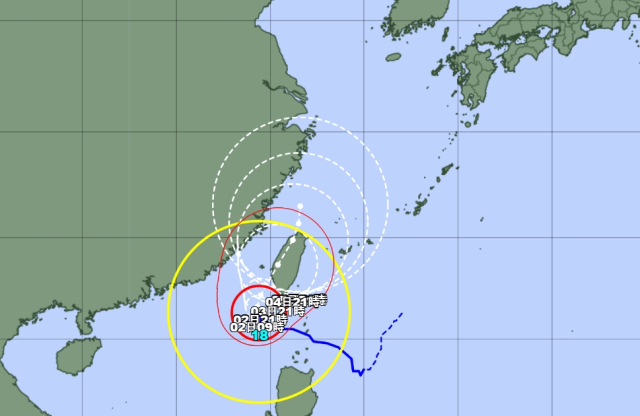 일본기상청 1일 오후 9시 발표 18호 태풍 끄라톤 예상경로
