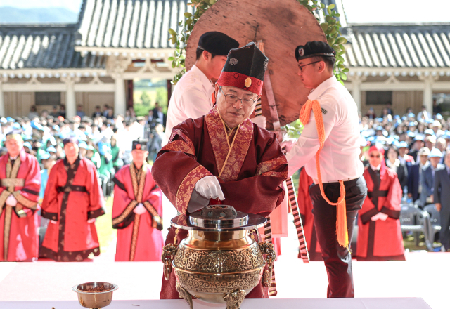 제46회 통일서원제가 2일 오전 경북 경주시 통일전에서 열렸다. 경북도 제공.