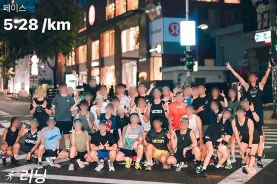 길막고 소리지르고 사진찍고…러닝 크루 '민폐'