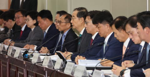 내년 경주 APEC 정상회의 주제는 '우리가 만들어가는 지속 가능한 내일'