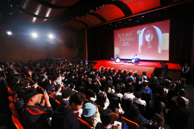 4일 오후 부산 해운대구 신세계백화점 센텀시티점에서 제29회 부산국제영화제(BIFF) 박보영의 액터스하우스가 열리고 있다. 연합뉴스