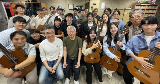 경북대학교 클래식 기타 동아리 