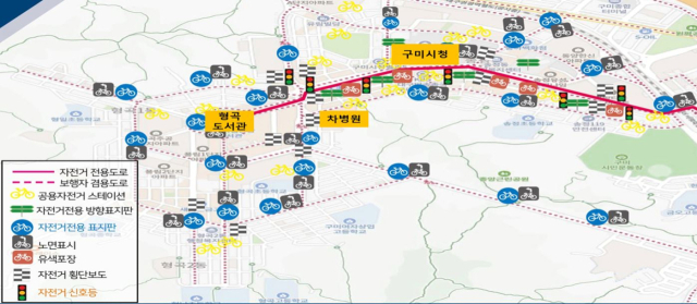 경북 구미시가 행정안전부가 주관한 