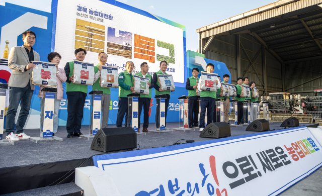 지난 4일 경북 구미시 도개면 구미 밀밸리특구 우리밀 제분공장에서 밀 밸리 준공식이 열렸다. 경북도 제공.