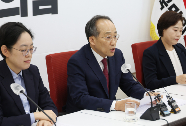 국민의힘 추경호 원내대표가 6일 국회에서 국정감사 및 현안 관련 기자간담회를 하고 있다. 연합뉴스