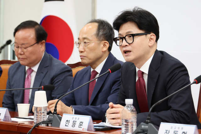 국민의힘 한동훈 대표가 7일 오전 서울 여의도 국회에서 열린 최고위원회의에서 발언하고 있다. 연합뉴스