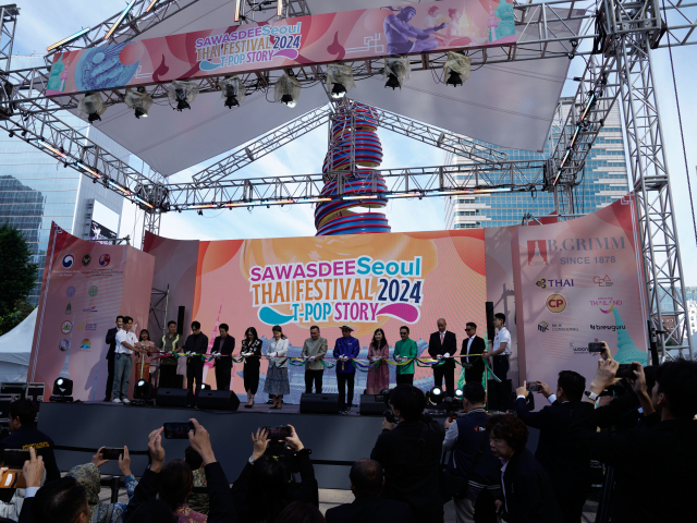 사진= Sawasdee Seoul Thai Festival 2024 제공