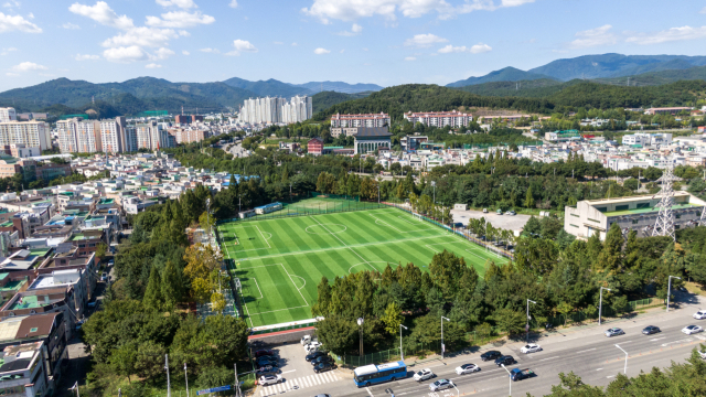 대구 북구 구민운동장. 대구북구청 제공