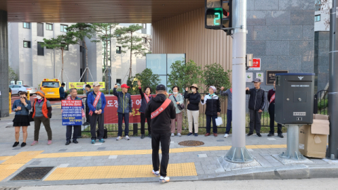  대구서구청, 지역주택조합장 고발…