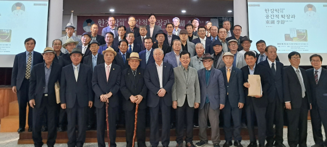 한강학연구원(이사장 정재담)은 12일 대구향교에서 